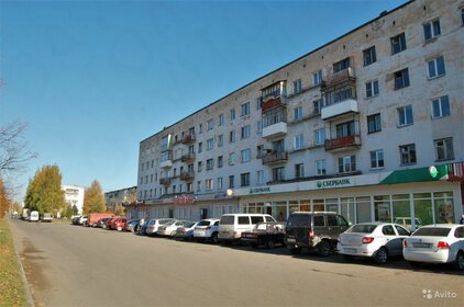 Купить квартиру площадью 34 кв.м. в Барнауле - изображение 4