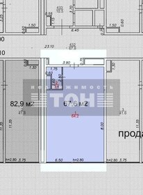 70 м², 2-комнатная квартира 29 000 000 ₽ - изображение 45