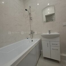 Квартира 29 м², студия - изображение 5