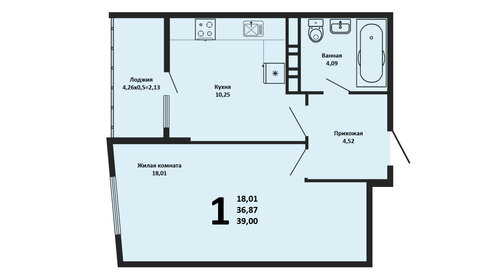 39,5 м², 1-комнатная квартира 5 500 000 ₽ - изображение 16