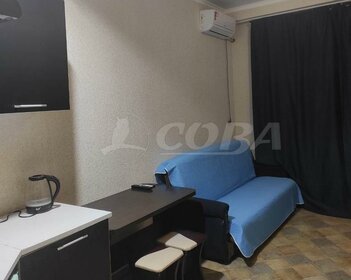 18,4 м², квартира-студия 4 150 000 ₽ - изображение 62