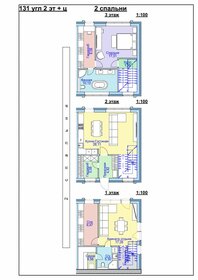 Квартира 131 м², 2-комнатная - изображение 1