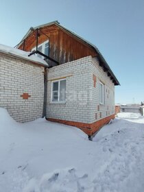 45,7 м², 1-комнатная квартира 8 243 954 ₽ - изображение 34