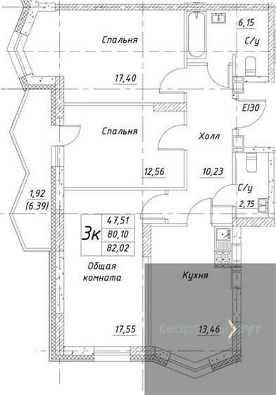 82 м², 3-комнатная квартира 11 021 226 ₽ - изображение 1