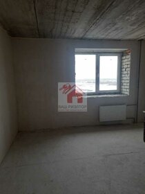 50 м², 1-комнатная квартира 6 950 000 ₽ - изображение 34