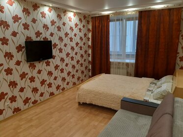 45 м², 1-комнатная квартира 2 000 ₽ в сутки - изображение 38