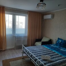 Квартира 50 м², 1-комнатная - изображение 1