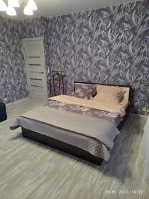 32 м², квартира-студия 4 000 ₽ в сутки - изображение 76