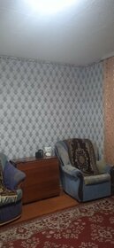 Купить квартиру с раздельным санузлом и с мебелью в Краснодарском крае - изображение 5
