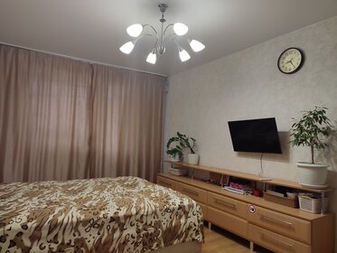 44,6 м², 2-комнатная квартира 4 190 000 ₽ - изображение 21