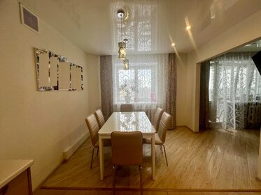 Купить однокомнатную квартиру до 6 млн рублей в ЖК «Березовое» в Новосибирске - изображение 14