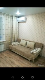 30 м², квартира-студия 2 500 ₽ в сутки - изображение 63