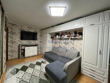 33,3 м², 1-комнатная квартира 4 450 000 ₽ - изображение 21