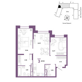 76 м², 3-комнатная квартира 7 480 000 ₽ - изображение 47