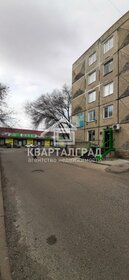 44,8 м², торговое помещение 3 855 000 ₽ - изображение 41