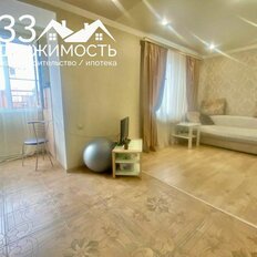 Квартира 45 м², 1-комнатная - изображение 2