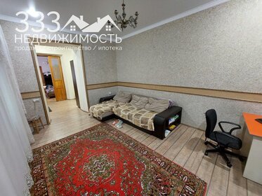 78,5 м², 3-комнатная квартира 15 000 000 ₽ - изображение 43