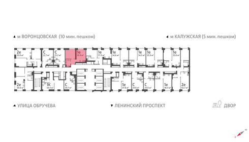 46,6 м², 2-комнатная квартира 11 100 000 ₽ - изображение 117