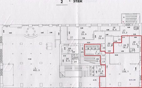 161 м², общепит 900 003 ₽ в месяц - изображение 13