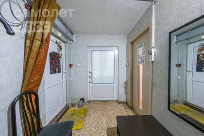 Купить квартиру с раздельным санузлом на улице Просвещения в Пушкино - изображение 10
