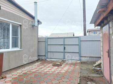 36,2 м² дом, 3,3 сотки участок 3 300 000 ₽ - изображение 56