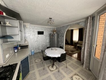 Купить двухкомнатную квартиру в «Середневский лес» в Москве и МО - изображение 39