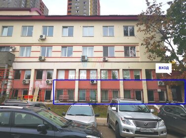 292 м², офис 175 200 ₽ в месяц - изображение 10