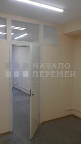 Купить дом с дизайнерским ремонтом в Выборгском районе - изображение 20