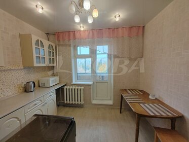 35 м², 1-комнатная квартира 4 680 000 ₽ - изображение 14