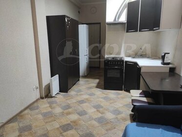 18,4 м², квартира-студия 4 150 000 ₽ - изображение 60