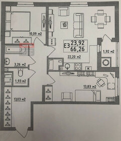41,9 м², 2-комнатная квартира 1 430 000 ₽ - изображение 35