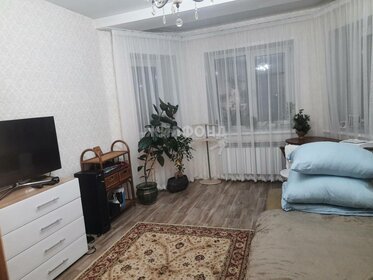 34,4 м², 1-комнатная квартира 4 050 000 ₽ - изображение 44