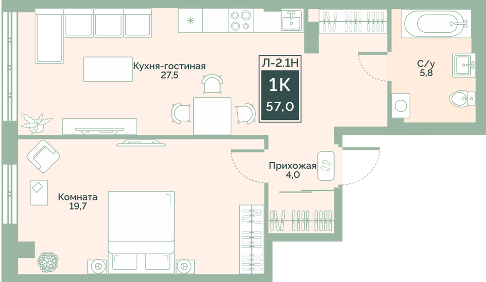 57 м², 1-комнатная квартира 4 389 000 ₽ - изображение 12