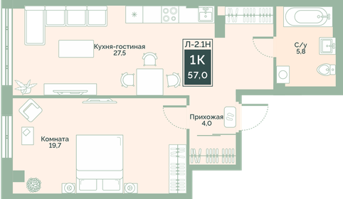 56,7 м², 1-комнатная квартира 4 422 600 ₽ - изображение 8