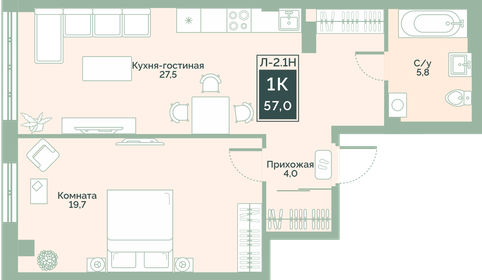 Квартира 57 м², 1-комнатная - изображение 1