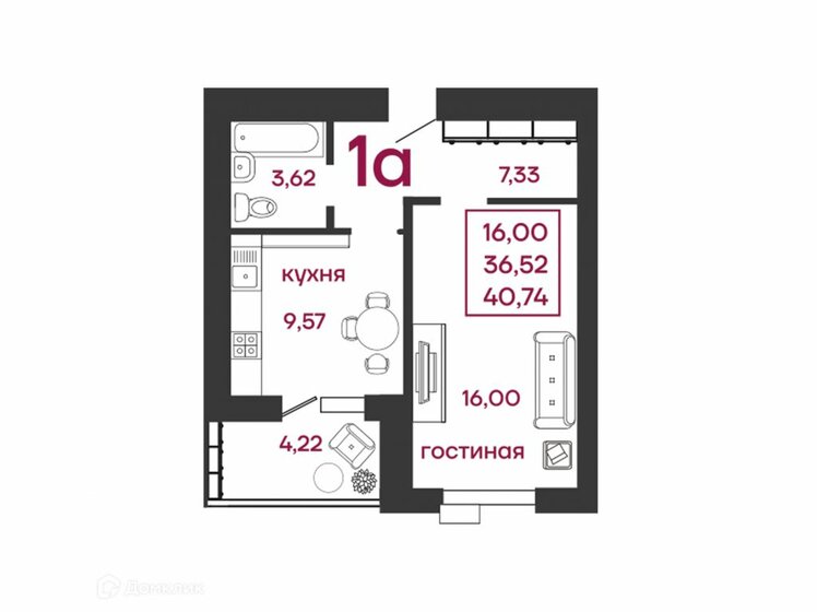 40,7 м², 1-комнатная квартира 4 074 000 ₽ - изображение 1