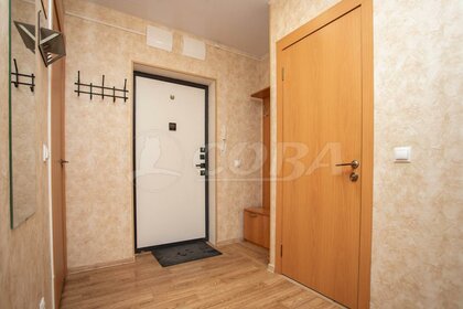 63,3 м², 2-комнатная квартира 6 850 000 ₽ - изображение 23