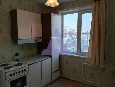 30,8 м², квартира-студия 1 470 000 ₽ - изображение 11