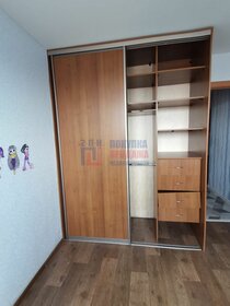 45,1 м², 1-комнатная квартира 9 203 000 ₽ - изображение 36