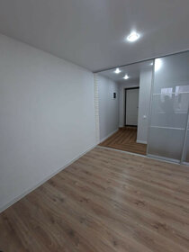 30,6 м², 1-комнатная квартира 2 350 000 ₽ - изображение 35