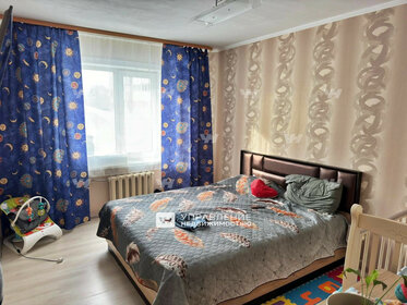 26 м², квартира-студия 4 750 000 ₽ - изображение 95