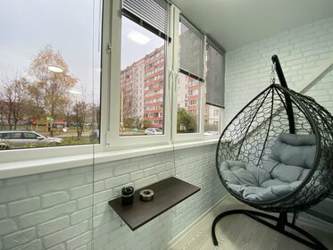 45 м², 1-комнатная квартира 2 600 ₽ в сутки - изображение 59