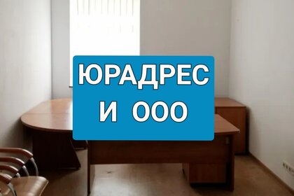 35 м², 1-комнатная квартира 15 000 ₽ в месяц - изображение 63