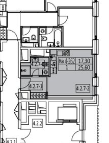 Квартира 26 м², студия - изображение 1