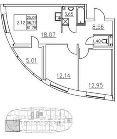 Квартира 56,8 м², 2-комнатная - изображение 1