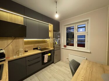 42 м², 1-комнатная квартира 5 175 000 ₽ - изображение 6