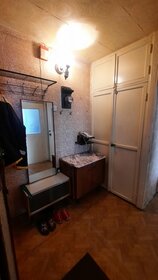 41,7 м², 2-комнатная квартира 3 100 000 ₽ - изображение 59