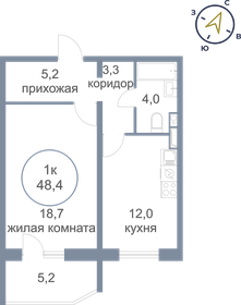 54,1 м², 2-комнатная квартира 4 600 000 ₽ - изображение 43