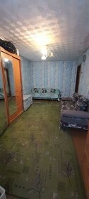 33,2 м², квартира-студия 1 840 000 ₽ - изображение 35