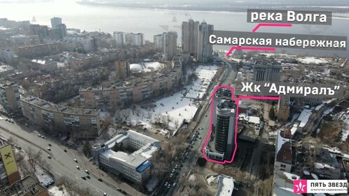 700 м², помещение свободного назначения 210 000 ₽ в месяц - изображение 48